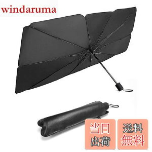 TVF[h  tgy܂肽ݎPdl `^fMfލ̗pz ԗpp\@y tȒP Ռ ՔM J[tgKXJo[ vCoV[ی UV OJbg 