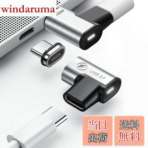 yzUSB-C}OlbgA_v^[ (2Zbg) 24s USB3.1 10Gbps̃f[^] 60Hz4K̓ 100WUSB PD[d MacBook Pro/Air USB-Cm[gp\RɑΉ