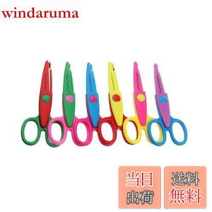 【送料無料】YFFSFDC ハサミ ギザギザ 6種類セット クラフトはさみ かわいい カラフル レースはさみ ペーパーアート 子供用 はさみ 山型 波型 手作り DIY道具 可愛い