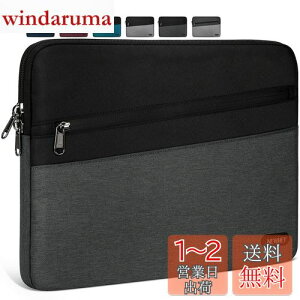 NEWHEY ی ϏՌ m[gp\RP[X PCCi[obO Ci[P[X 14C` MacBook Air 2018-2020/MacBook Pro 15 2016-2019/ThinkPad X1 Carbon 4/Microsoft Surface Pro/ThinkPad/Asus/HPΉ bvgbv m
