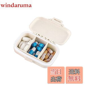 yzDoyeemei TvgP[X sP[X  P[X 肢P[X gїp 13  TvP[X s K ݖYh~ 킢 ^ h ֗ 