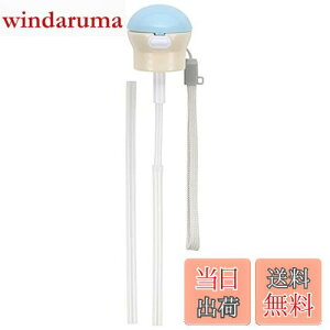 yzXP[^[ (skater) ybg{g Xg[Lbv 350ml 500ml gуP[Xt u[ X zCg PSHC5S-A