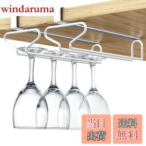 yzTumosando COXz_[ ݂艺 2Zbg /lWsv COXnK[ tȒP ݂艺[ (zCg)