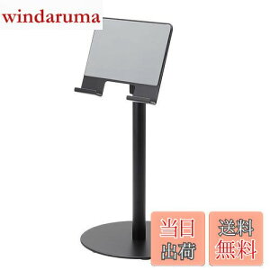 yzGR ^ubgX^h 4.7-12.9C` vbg^Cv  px LkA[  ~߃NbV ubN TB-DSCHARMPTBK