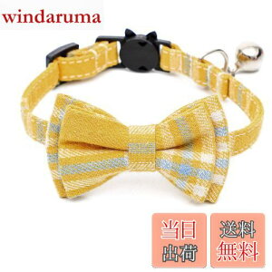 yzL t L̎  ybg  ѕt `FbN \ EȒP y S { 킢 ȃ_ ybgpANZT[ ꒅ j