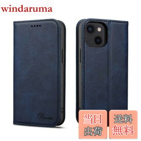 【送料無料】iPhone 13 mini ケース 手帳型 iPhone 13 mini 手帳型ケース Rssviss アイフォン 13 ミニ ケース 手帳型 マグネット式 iphone13 mini ケース 手帳型 カード収納 アイフォン 13 ミニ 手帳型 ケース スタンド機能 iPhone 13 mini 手帳ケース 軽量 5.4インチ適応 W1