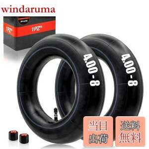 yz1PZ JP4-8TB 2{Zbg Ci[`[u ^C 4.80/4.00-8C`  Ŋ@ 艟 ~joCN S[J[g d@