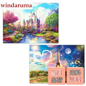 yz2Zbg 5D_ChA[g Lbg _CAhr[YGLbg DIYEG|Lbg 5D UCNA[g nhCh 킢 |pi  _Chh S