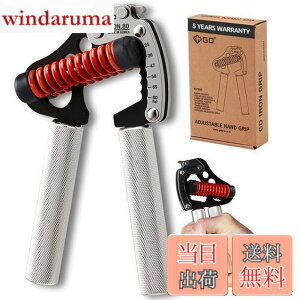 �y���������z(GD) IRON GRIP 80 Light �n���h�O���b�v (25~80kg) ���̓g���[�j���O ���ג����ƃO���b�v���������\(���{��o�[�W����)