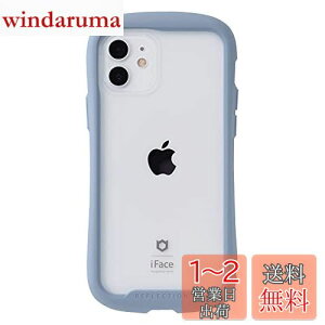 yziFace Reflection iPhone 12/12 Pro P[X NA KX (y[u[)yACtH12 ACtH12Pro  Jo[ ϏՌ čMILKi擾 Xgbvz[tz