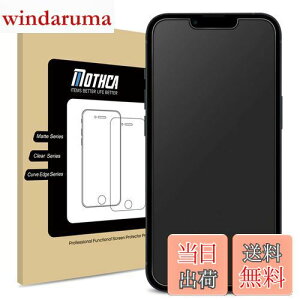 yzMothca A`OAKX iPhone 13 miniΉ tیtB TT ^b` {Ɏqf ˖h~ wh~ dx9H Uh~ LYh~ Ռz  a Q[