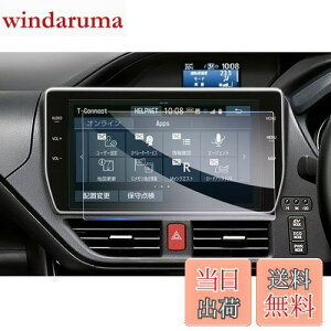 yzyGAFATzTOYOTA g^ 10C` NSZN-Z68T T-Connectir ir KX fBXvCI[fBI ԗptیtB J[ir fBXvCj^[ pKXtB 9Hdx A