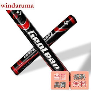 【送料無料】Geoleap パターグリップ-ソフトポリウレタン素材 ラウンド型 軽量ゴルフグリップ 4色 2サイズオプション (黒赤, スタンダードサイズ(2.0))