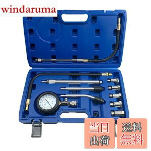 yzZKTOOL K\GWp RvbVQ[WZbg 0-300PSI  oCNp RvbVeX^[ Rv ͌v keX^[ k͂𑪒H