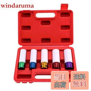 yzHFS(R) \Pbg 5_Zbg 15mm 17mm 19mm 21mm 22mm p1/2" A~zC[ ibg