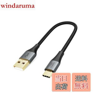 yzZUSB C to USBP[uCCableCreation USB C to AϊP[uType C USB Cf[^][dP[udV[h USB A to USB CP[uGalaxy S9 S10 S10+, LG V20 G5 G6̂USB CfoCX