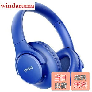 �y���������z���C�����X �w�b�h�z�� KVIDIO Bluetooth 5.0 55���ԍĐ� �w�b�h�z�� 40mm HD �h���C�o�[���j�b�g �I�[�o�[�C���[�w�b�h�z�� �}�C�N���� �w�b�h�z�� �L�� ���� ���p �Չ� ���^ �n���Y