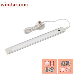 yzGp (ELPA) LEDړIUSBڐG LEDCg 280lm ALT-USB2030IR(D)