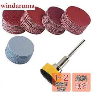 yzWolfride 100sbX 25mmی^Thy[p[ ϐy[p[ }WbN 100 180 240 1500 3000 ؍H dグ ʖ  ԕC WG[p dT_[p Ȃ 