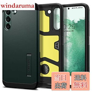 yzSpigen Galaxy S22 P[X [ SC-51C | SCG13 ] 3w\ X^ht ČRMILKi擾 Jی h~ Ռz CX[dΉ ^tEA[}[ ACS04387 (ArXEO[)