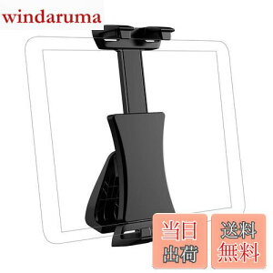 ^ubgz_[ Or ipad Or z_[ TiMOVO ^ubgX^h Orp }Eg Nbv A_v^[ 360x] 5.5-13.5C` iPhone 16V[Y iPad 10 iPad 10.2 iPad Air5/4 iPad mini6 uP