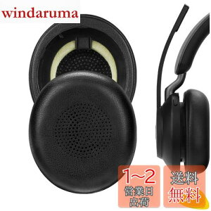 yzGeekria C[pbh QuickFit ݊ pbhWu Jabra Evolve2 65 UC, Evolve2 65 MS, Evolve2 40 UC, Evolve2 40 MS, Elite 45h wbhzɑΉ pbh C[/C[Jbv (veCU[/u