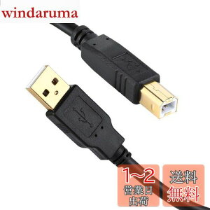 yzXBOHJOE USB 2.0 v^[P[u5m AIX-BIX bLRlN^Type BɃXLi[P[uA HPALmAuU[AGv\Af̕@ t@bNX@ Rs[ɑΉ u