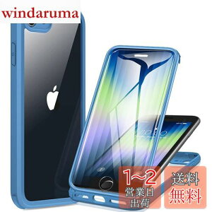 yzMiracase iPhone SE3 p P[X 3 X}zP[X iPhone SE p P[X 2022 9HKX 4.7C` tJo[ 360°Sgی CX[dΉ (Jvu[)