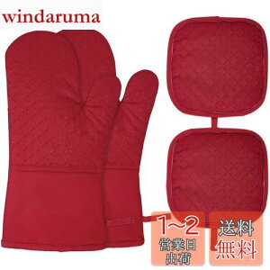 yzI[u~g Whonor ϔM~g 300xϔM ₯ǖh~  _ȖȐ+\ʃVR[bV ~ ꂪڗ dqW P[LĂ 痿 o[xL