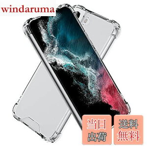 yzHy+ Galaxy S22 ϏՌ nCubh P[X SC-51C SCG13 Jo[ Xgbvz[ [dΉ ČRMILKi NA Ռz|Pbg TPU PC