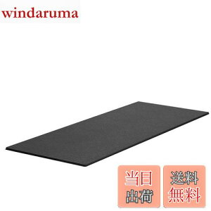 yzPROIRON GAoCN }bg h}bg  g[jO jO}V }bg oCN}bg 120×60×0.5cm