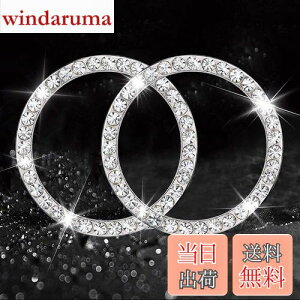 yzDFsucces GW X^[g{^ O ԗpANZT[ ȒP ėp ʃe[vt 2Zbg(zCg)