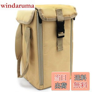 yzCHENGMAY ^P[X IC^ nP[^ [P[X AEghA Lvpi SʃNbV e h   (20×20×43cm, J[LF)