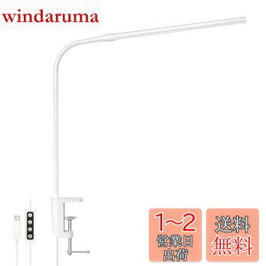 Lepro fXNCg Nv led ڂɗD NvCg X^hCg dCX^h ydFEFEF/10iK邳/5WȃGl/Ra80F/邢/Ɨ{^/360°px\/USB