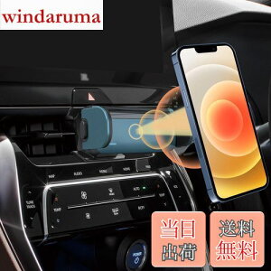 yzLUWU g^ nA[ 2020+ ANZT[ X}zz_[ X}zX^h ԍڃz_[ J[}Eg gѓdb}Eg d^  360x] Ў葀 nA[p SGSiF