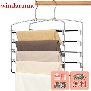 yzDOIOWN Y{nK[ XbNXnK[ {gXnK[ nK[ Ȃ XeX ȃXy[X [ h~ ՂȂ Y{| N[[bg/