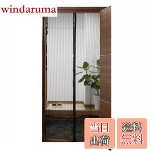 yzRCt ł Ԍ˃J[e  ᒠ ȈՖԌ }Olbg  ʂ 悯