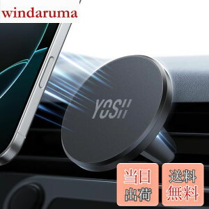 yzYOSH MagsafeΉԍڃz_[ }OZ[tp [^RpNg]  ^ y \tgȃVR ~ 0.1buԋz J[}Eg ͋ MagsafeΉANZT[ 