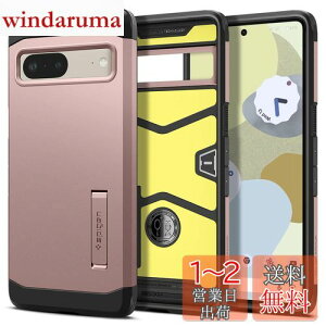 yzSpigen Pixel7 P[X ϏՌ X^ht ČRMILKi擾 Ow\ X}zX^h Jی h~ Ռ z Qi[d CX[d ^tEA[}[ ACS04703 ([YES[h)