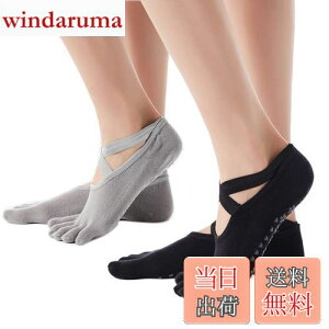 yz[DFsucces] K \bNX ܖ{w ~ߕt X|[c\bNX RۏL ʋC oG X seBX ̑ _X fB[X (ubN+O[)