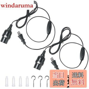 yzDiCUNO R[ht \Pbg E26 d\Pbg RZg XCb`t ݂艺 2m ubN  2