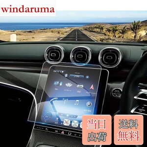 yzColeya V^ ZfXxc cNX W206p 11.9C` J[irtB KX fBXvCI[fBI tیtB 9H ^b` wy LY/h~ CA[ 