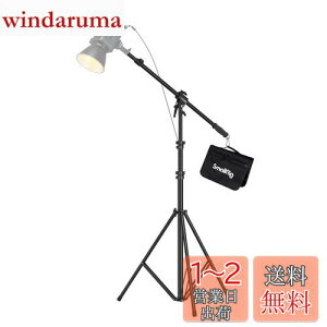 yzSmallRig RA-S280A CgX^h Be u[A[t ω׏d5kg \i280cm܂ŁjXg{ rfICgp \tg{bNXp Or 3737