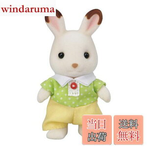 yzVojAt@~[ l` y VRETM̒j̎q z E-102 ST}[NF 3Έȏ  h[nEX Sylvanian Families G|bN EPOCH