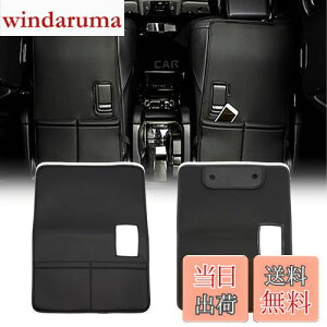 yzJeyaic g^At@[h/Ft@CA30niALPHARD/VELLFIREjpLbNK[h V[gJo[ LbN}bg ȃJo[ h~ Rh~}bg [|Pbgی Rh