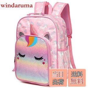 yzbN LbY, VASCHY q ̎q y obNpbN ct wN w  j Mtg sN jR[