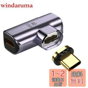yzcablecc 40Gbps USB4 Type C CRlN^ IX-X 90x Epx 100W df[^ 8K rfIA_v^[ m[gp\Rgѓdbp