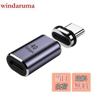 yzcablecc 40Gbps USB4 Type C CRlN^ IX-X Xg[gRlN^ 100W df[^ 8K rfIA_v^[ m[gp\Rdbp
