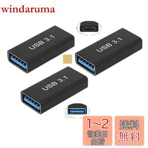 Sound Wave 3.2 Gen2 10Gbpsf[^] A_v^[ X X USBRlN^ USB-C X to USB-A X ϊA_v^ Type-C X - Type-A X pA_v^ 5A }[d{10Gbps f[^] ^CvC ^