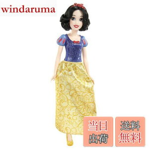 yz}e(MATTEL) fBYj[vZXiDisney PrincessjPy ւl`Eh[z y3~z HLW08